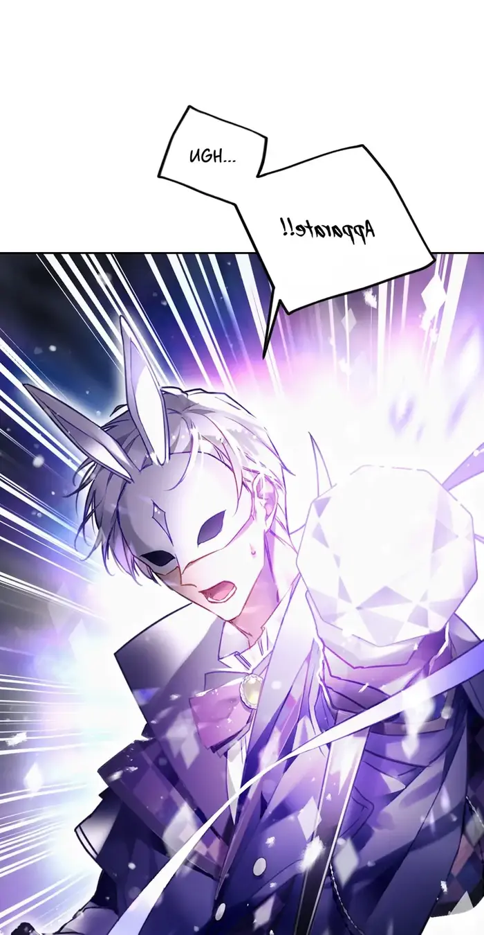Villains Are Destined to Die Chapter 119 image 21_optimized